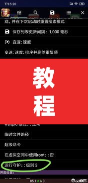 教程开挂辅助“wepoker开挂辅助”(透视挂)辅助透视教程