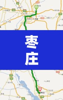 枣庄左转车辆限行›枣庄左转车辆限行规定