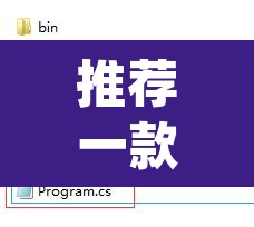 推荐一款“wePOker轻量版透视挂方法	”(透视挂)辅助透视教程
