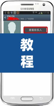 教程开挂辅助“手机字牌可以开挂吗”(透视挂)辅助透视教程