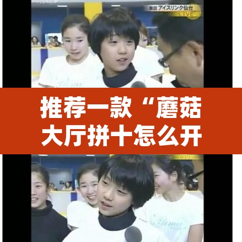 山河八十星期几限行的简单介绍 山河八十星期几限行的简单介绍