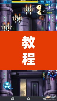 教程开挂辅助“乐清虫草花怎么开挂”(透视挂)辅助透视教程