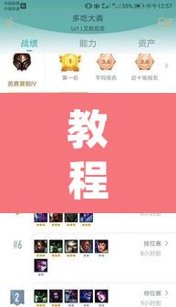 教程开挂辅助“娱友乐十三水微信开挂”(透视挂)辅助透视教程