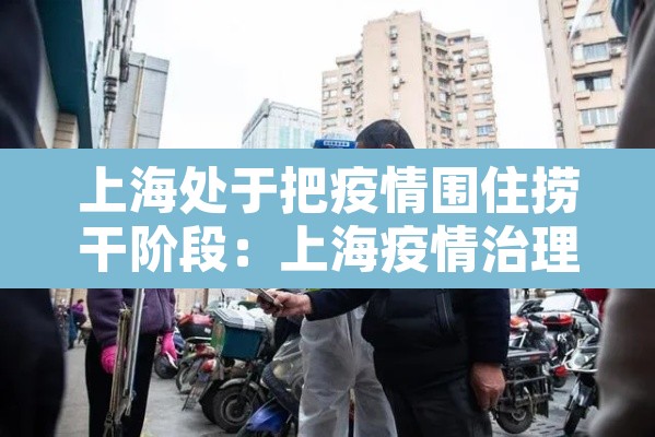 推荐一款“娱网皮球麻将开挂神器下载”其实确实有挂