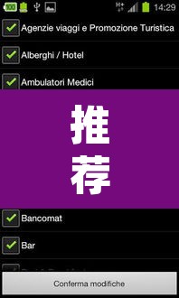 推荐一款“wepoker辅助透视挂软件 ”(透视挂)辅助透视教程