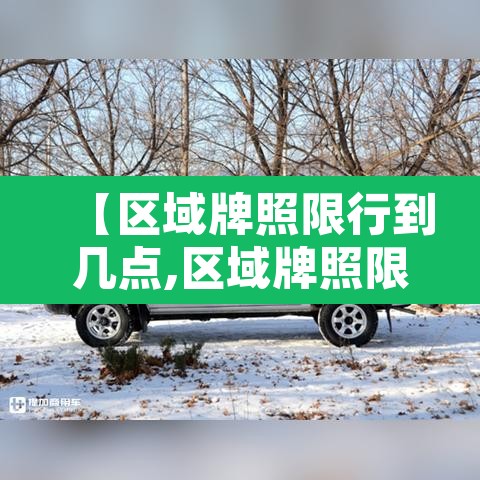 玩家辅助神器“胡乐白银麻将确实真的有挂	”开挂辅助脚本+详细开挂安装教程