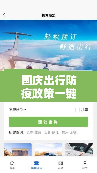 武汉车牌启用双号限行:武汉车牌限行单双号吗 武汉车牌启用双号限行:武汉车牌限行单双号吗