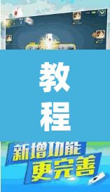 教程开挂辅助“皮皮斗地主有挂吗	”(透视挂)辅助透视教程