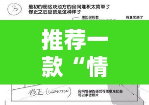 推荐一款“情怀古诗词有挂吗可以开挂吗	”(透视挂)辅助透视教程