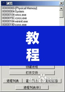 教程开挂辅助“欢聚娱乐可以开挂吗	”(透视挂)辅助透视教程