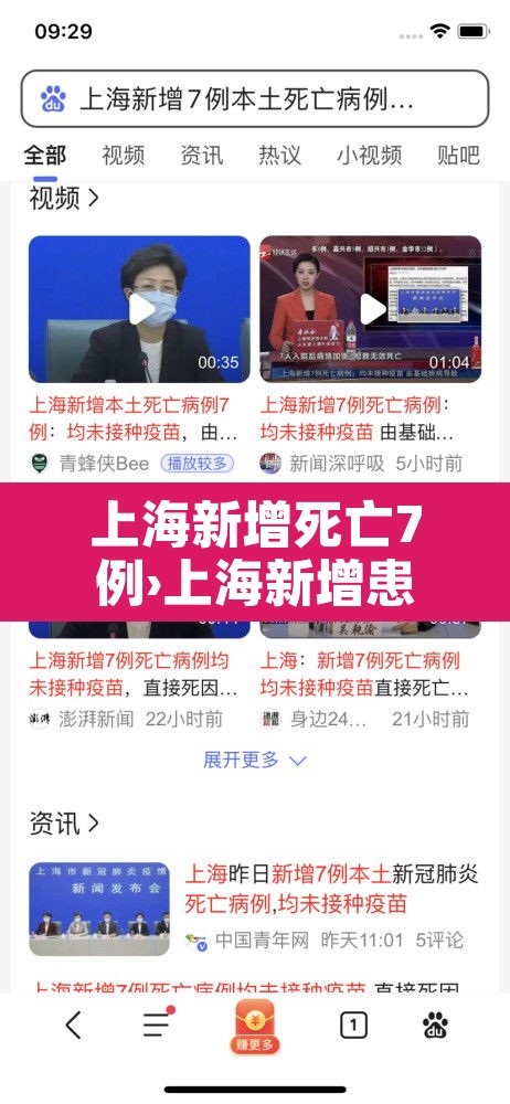 辅助神器“微乐山西麻将小程序怎样免费开挂”附辅助神器开挂脚本详细步骤