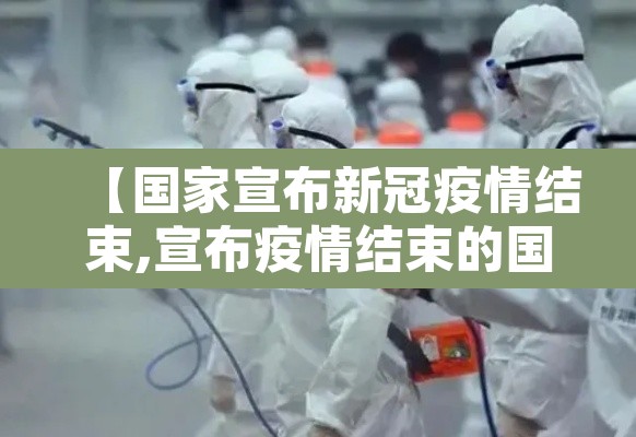 辅助神器“微乐湖南麻将怎么开挂	”(透视挂)辅助透视教程
