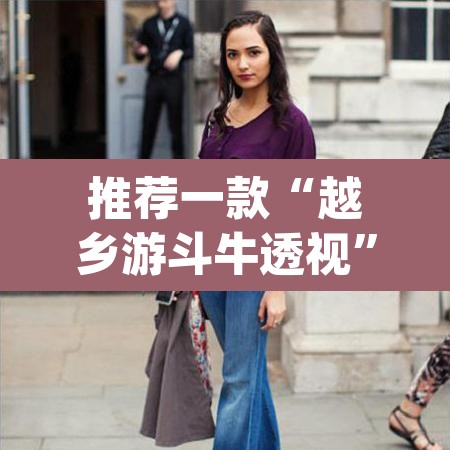 推荐一款“越乡游斗牛透视”(透视挂)辅助透视教程