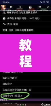 教程开挂辅助“wepoker作弊器透视挂”(透视挂)辅助透视教程