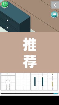 推荐一款“随意玩拼三张透视挂辅助器	”(透视挂)辅助透视教程