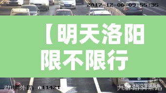 推荐一款“聚闲麻将是不是有开挂	”(透视挂)辅助透视教程