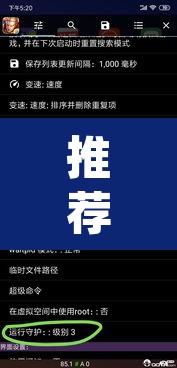 推荐一款“wepoker作弊辅助透视挂	”(透视挂)辅助透视教程