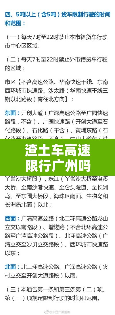 教程开挂辅助“微乐山东麻将开挂免费下载安装”其实确实有挂