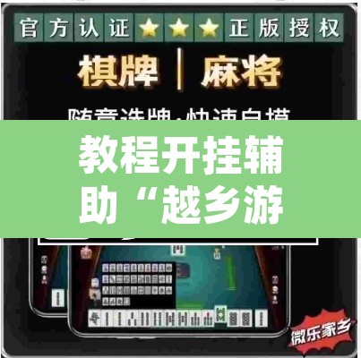 濮阳1位无症状感染者 → 濮阳1位无症状感染者在哪里