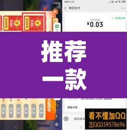推荐一款“微乐湖南麻将小程序必赢神器免费”(透视挂)辅助透视教程