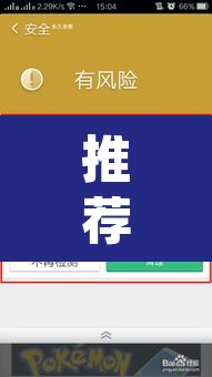 推荐一款“微乐跑得快免费开挂神器下载”(透视挂)辅助透视教程