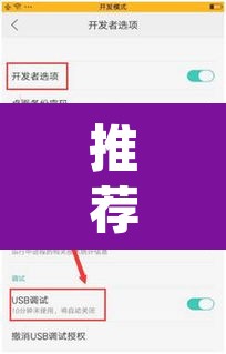推荐一款“微乐跑得快免费开挂神器下载”(透视挂)辅助透视教程