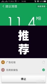 推荐一款“微乐跑得快免费开挂神器下载”(透视挂)辅助透视教程
