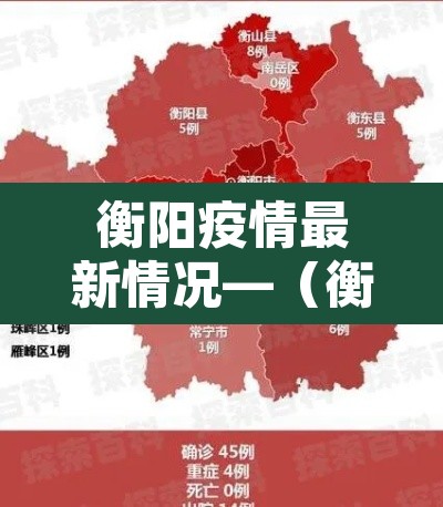开挂辅助工具“榆林大锅子真的有挂吗”其实确实有挂