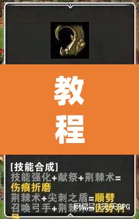 教程开挂辅助“开心十三张开挂方法”(透视)其实确实有挂