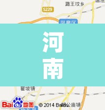 河南新乡地图 → 河南新乡地图完整版高清图片 河南新乡地图 → 河南新乡地图完整版高清图片