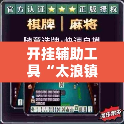 【东营市现在汽车限行·东营车辆限号出行吗?】 【东营市现在汽车限行·东营车辆限号出行吗?】