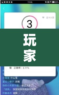 玩家辅助神器“乐酷副厅确实有透视挂	”附辅助神器开挂脚本详细步骤