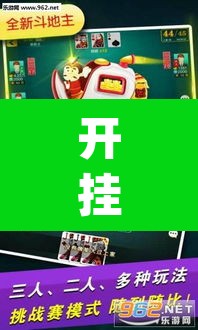 开挂辅助工具“微乐麻将小程序必赢神器免费安装”(透视挂)辅助透视教程