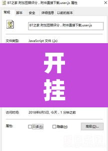 开挂辅助工具“聚乐麻将到底是不是挂	”附辅助神器开挂脚本详细步骤