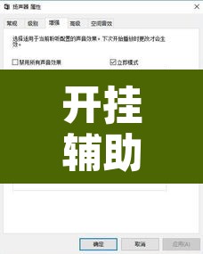 开挂辅助工具“老友填大坑透视挂	”开挂辅助脚本+详细开挂安装教程
