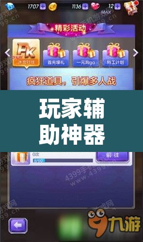 【坪洲新增疫情·坪山新冠肺炎最新消息】 【坪洲新增疫情·坪山新冠肺炎最新消息】