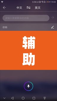 辅助神器“AApoker可以作弊吗有透视挂吗	”(透视)其实确实有挂