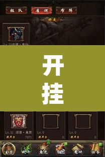 开挂辅助工具“永胜联盟牛牛透视挂”(透视)其实确实有挂