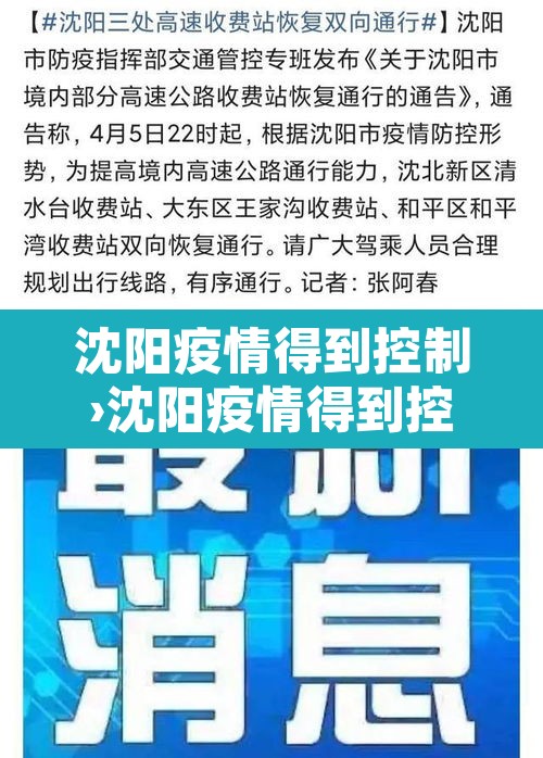 玩家辅助神器“新金龙透视挂	”(透视)其实确实有挂
