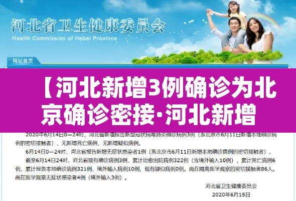 推荐一款“微乐龙江麻将万能开挂器”开挂辅助脚本+详细开挂安装教程