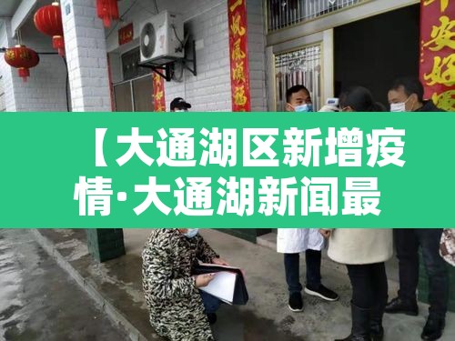 辅助神器“忆游十三道如何开挂	”(透视挂)辅助透视教程