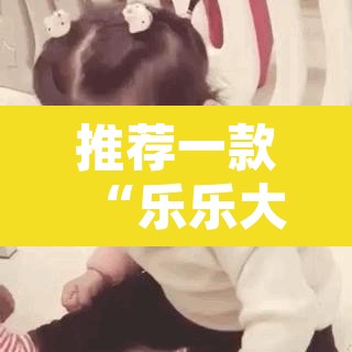 推荐一款“乐乐大连麻将真的有挂吗	”其实确实有挂