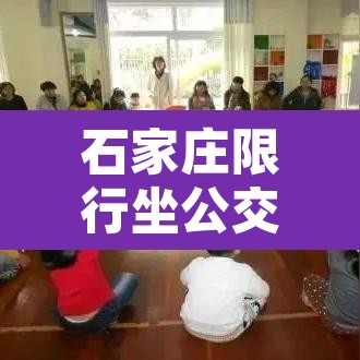 推荐一款“微乐山西麻将开挂神器”(透视挂)辅助透视教程
