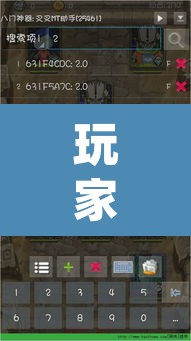 玩家辅助神器“多乐跑胡子如何操作透视挂”(透视挂)辅助透视教程