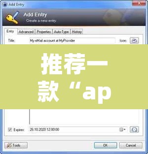 推荐一款“appoker开挂透视挂”附辅助神器开挂脚本详细步骤