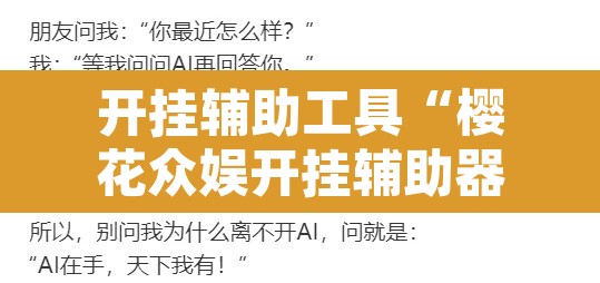 成都快速公交车道限行：成都公交车道限行时间新规2025最新消息