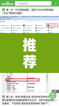 推荐一款“鸿运十三张辅助开挂”开挂辅助脚本+详细开挂安装教程
