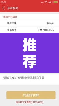 推荐一款“壹起牛牛有没有挂”附辅助神器开挂脚本详细步骤