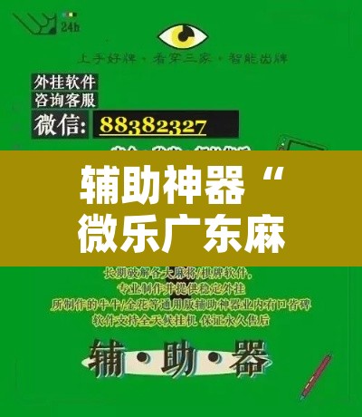 启东疫情最新消息—（启东疫情最新政策2021）