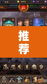 推荐一款“浙江游戏大厅到底有挂吗”其实确实有挂